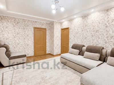 2-комнатная квартира · 59.1 м² · 4/9 этаж, Косшыгулулы 6/1 за 31.5 млн ₸ в Астане, Сарыарка р-н