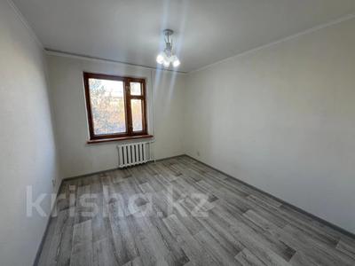 Продажа квартир в Костанайской обл.: 2-комнатная квартира · 50.2 м² · 4/5 этаж, Гоголя 61 за 23.5 млн 〒 2-комнатная квартира · 50.2 м² · 4/5 этаж, Гоголя 61 за 23.5 млн 〒 в Костанае