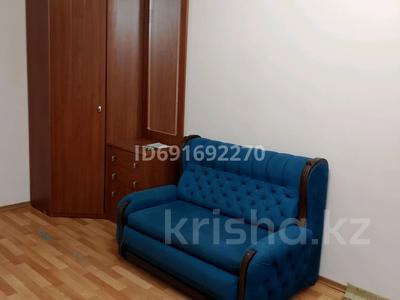 1-комнатная квартира, 34 м², 4/5 этаж помесячно, Жастар за 75 000 〒 в Талдыкоргане, мкр Жастар