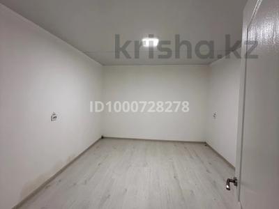 Аренда квартир в Алматы: 1-комнатная квартира · 35 м², Крамского 15В — ул. Кулибина за 160 000 〒 1-комнатная квартира · 35 м², Крамского 15В — ул. Кулибина за 160 000 〒 в Алматы, Турксибский р-н