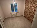 Часть дома · 4 комнаты · 100.2 м² · 8 сот., Айтеке би 34/2 за 25.5 млн ₸ в Алатау — фото 11