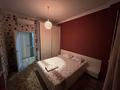 2-бөлмелі пәтер · 50 м² · 12/14 қабат, Абая 109/6 — Манаса, бағасы: 3 000 ₸ в Алматы, Алмалинский р-н — фото 7