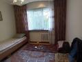 4-комнатная квартира, 100 м², 5/8 этаж, Кожамкулова за 69 млн 〒 в Алматы, Алмалинский р-н — фото 15
