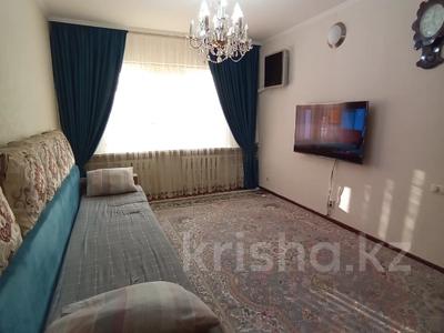 4-бөлмелі пәтер, 100 м², 5/8 қабат, Кожамкулова, бағасы: 69 млн 〒 в Алматы, Алмалинский р-н