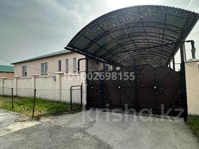 Отдельный дом · 7 комнат · 192 м² · 10 сот., Кунаева 58 за 48 млн 〒 в Кентау