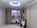 2-комнатная квартира · 78 м² · 9/17 этаж, Егизбаева — Каныша Сатпаева за 67.5 млн ₸ в Алматы, Бостандыкский р-н — фото 7