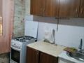 2-комнатная квартира · 44.5 м² · 5/5 этаж, мкр Жайлау 4/1 за 90 000 〒 в Таразе — фото 4