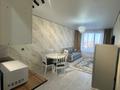 2-комнатная квартира · 50 м² · 7/12 этаж, Аэропортная 58 — Новый Aport Mall East за 20 000 ₸ в Алматы, Медеуский р-н — фото 3