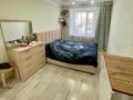 3-бөлмелі пәтер · 59 м² · 4/5 қабат, Гоголя 89, бағасы: 28.6 млн ₸ в Костанае — фото 10