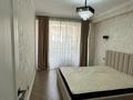1-комнатная квартира · 45 м² · 2/5 этаж, Жунисова 2/13 за 240 000 ₸ в Алматы, Наурызбайский р-н — фото 3