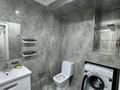 1-комнатная квартира · 45 м² · 2/5 этаж, Жунисова 2/13 за 240 000 ₸ в Алматы, Наурызбайский р-н — фото 4