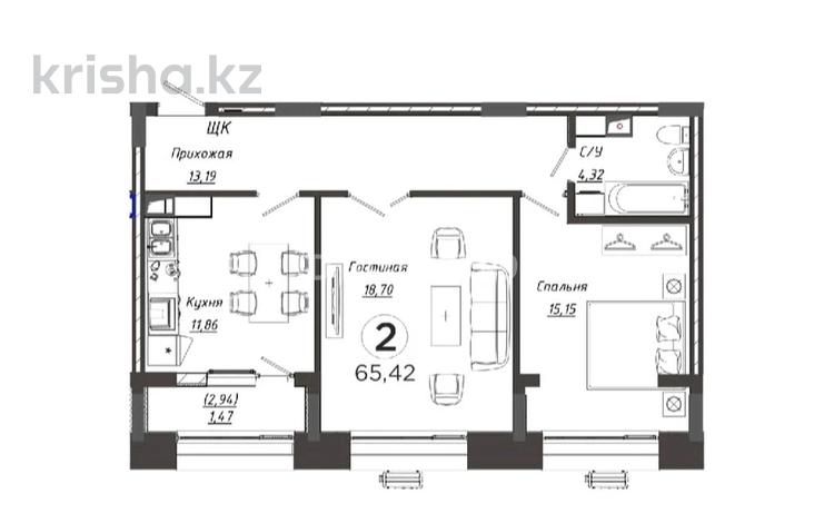 2-бөлмелі пәтер · 66 м² · 9/9 қабат, Абулхайр-хана 63/1, бағасы: 53 млн ₸ в Атырау — фото 2
