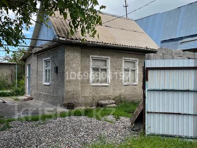 Дача · 1 комната · 32.3 м² · 8 сот., Абрикосова 16 за 11 млн 〒 в Шымкенте