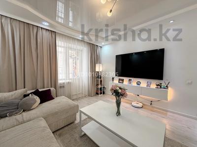 2-комнатная квартира · 62 м² · 3/9 этаж, Назарбаева 95 — Назарбаева и Ашимова за 30 млн 〒 в Кокшетау