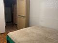 4-комнатная квартира · 77.9 м² · 2/6 этаж, Куйши Дина 40/1 за 41 млн ₸ в Астане, Алматы р-н — фото 10