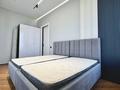4-комнатная квартира · 110 м² · 10/19 этаж, Аль-Фараби 103 — Ходжанова за 1 млн 〒 в Алматы, Бостандыкский р-н — фото 52