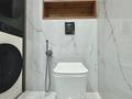 4-комнатная квартира · 110 м² · 10/19 этаж, Аль-Фараби 103 — Ходжанова за 1 млн 〒 в Алматы, Бостандыкский р-н — фото 35