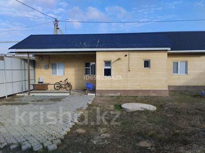 Продажа домов и дачи в Алматинской обл.: Отдельный дом · 3 комнаты · 85 м² · 4 сот., Кайнар 6 — БАКАД МОСТА за 20 млн 〒 Отдельный дом · 3 комнаты · 85 м² · 4 сот., Кайнар 6 — БАКАД МОСТА за 20 млн 〒 в Казцик