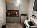 2-комнатная квартира · 52 м² · 2 этаж, Шевченко 6/8 за 11 млн ₸ в Байдибек би — фото 3