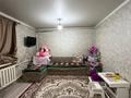 2-комнатная квартира · 52 м² · 2 этаж, Шевченко 6/8 за 11 млн ₸ в Байдибек би — фото 4