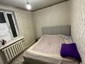 2-комнатная квартира · 52 м² · 2 этаж, Шевченко 6/8 за 11 млн ₸ в Байдибек би — фото 7