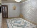 2-бөлмелі пәтер · 45 м² · 8/9 қабат, 5-ш/а. 13, бағасы: 13.5 млн ₸ в Актау, 5-й мкр — фото 4