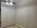 3-бөлмелі пәтер · 100 м² · 13/18 қабат, Навои 208/3 — Торайгырова, бағасы: 81 млн ₸ в Алматы, Бостандыкский р-н — фото 17