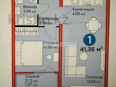 2-комнатная квартира, 41.5 м², 8/17 этаж, Хусейн бен Талал 39 за 18 млн 〒 в Астане, Есильский р-н