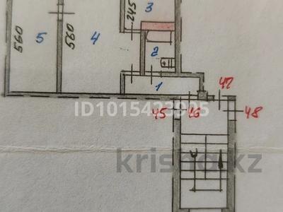 2-комнатная квартира · 46.3 м² · 2/5 этаж, С. Сейфуллина 22 — Ул.Ленина и 49лет Независимости за 8.5 млн ₸ в Абай