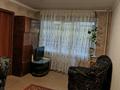 2-комнатная квартира · 46.3 м² · 2/5 этаж, С. Сейфуллина 22 — Ул.Ленина и 49лет Независимости за 8.5 млн ₸ в Абай — фото 7