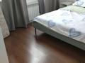 3-комнатная квартира · 71 м² · 12/12 этаж, мкр Акбулак, Дарабоз 9 за 300 000 ₸ в Алматы, Алатауский р-н — фото 2