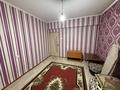 1-комнатная квартира · 36 м² · 1/12 этаж, мкр Аксай-1А 8 — Толеби Момышулы за 22.8 млн ₸ в Алматы, Ауэзовский р-н — фото 4