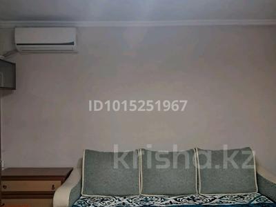 Часть дома · 2 комнаты · 36 м² · 1 сот., мкр Тастак-2, Мкр Тастак-2 Караоткел за 27 млн ₸ в Алматы, Алмалинский р-н