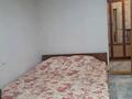 Часть дома · 2 комнаты · 36 м² · 1 сот., мкр Тастак-2, Мкр Тастак-2 Караоткел за 27 млн ₸ в Алматы, Алмалинский р-н — фото 2