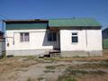 Отдельный дом · 2 комнаты · 72 м² · 4 сот., Дастур 8 — Возле садика Нурайка за 36 млн ₸ в Кемертогане