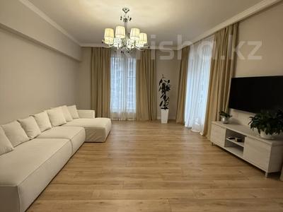 4-комнатная квартира · 155 м² · 6/16 этаж, Аль-Фараби 41 за 1.3 млн ₸ в Алматы, Бостандыкский р-н