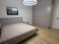 4-комнатная квартира · 155 м² · 6/16 этаж, Аль-Фараби 41 за 1.3 млн ₸ в Алматы, Бостандыкский р-н — фото 4