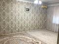 2-комнатная квартира · 57 м² · 1/6 этаж, 31Б мкр 17 за 15.5 млн ₸ в Актау — фото 2