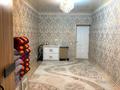 2-комнатная квартира · 57 м² · 1/6 этаж, 31Б мкр 17 за 15.5 млн ₸ в Актау — фото 3