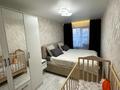 3-комнатная квартира · 59.6 м² · 4/5 этаж, Космическая 15 за 34 млн ₸ в Усть-Каменогорске — фото 8