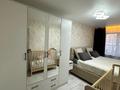 3-комнатная квартира · 59.6 м² · 4/5 этаж, Космическая 15 за 34 млн ₸ в Усть-Каменогорске — фото 10