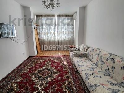 Аренда квартир в Жамбылской обл.: 2-комнатная квартира · 60 м² · 4/5 этаж, Мкр.Арай 2 — Назарбаев мектебі, Жамбыл политехникалық жоғары колледжі за 150 000 〒 2-комнатная квартира · 60 м² · 4/5 этаж, Мкр.Арай 2 — Назарбаев мектебі, Жамбыл политехникалық жоғары колледжі за 150 000 〒 в Таразе