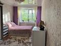 2-комнатная квартира · 50.5 м² · 1/5 этаж, Энергетиков 73 5 за 15 млн ₸ в Экибастузе — фото 3