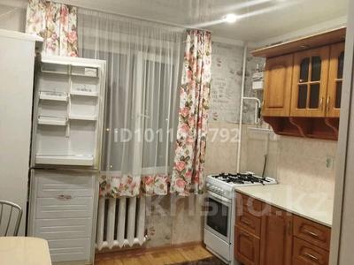 1-комнатная квартира · 45 м² · 7/10 этаж, Володарского 126 — Джамбула за 140 000 〒 в Петропавловске