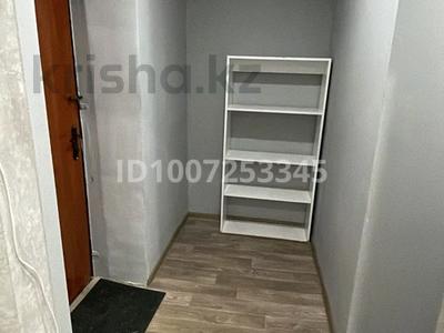 1-комнатная квартира · 33 м² · 5/5 этаж, Мирошниченко за 110 000 〒 в Костанае