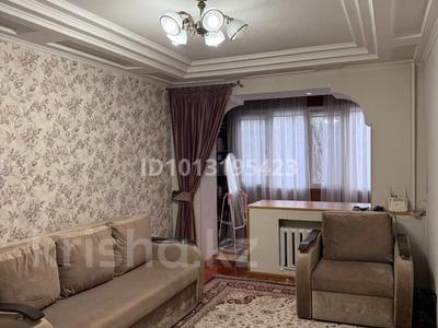 3 комнаты · 85 м² · 5/9 этаж, Сейфуллина 567 за 75 000 ₸ в Алматы, Алмалинский р-н