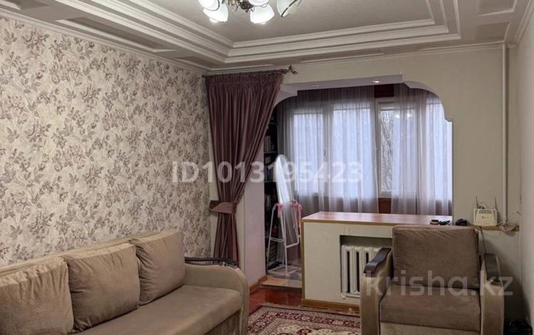 3 комнаты · 85 м² · 5/9 этаж, Сейфуллина 567 за 75 000 ₸ в Алматы, Алмалинский р-н — фото 2