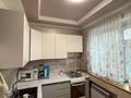 3 комнаты · 85 м² · 5/9 этаж, Сейфуллина 567 за 75 000 ₸ в Алматы, Алмалинский р-н — фото 5