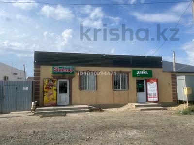 Магазины и бутики · 260 м² за 35 млн ₸ в Атырау, мкр Жулдыз