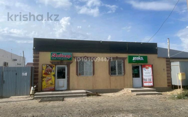 Магазины и бутики · 260 м² за 35 млн ₸ в Атырау, мкр Жулдыз — фото 2